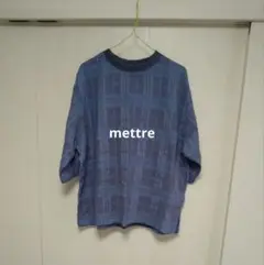 mettre シアーチェック柄7分袖シャツ