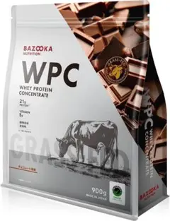 BAZOOKA NUTRITION バズーカニュートリション ホエイ 1kg