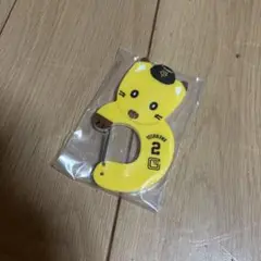 ナオキツネ　カラビナ　ジャイアンツ　くじ