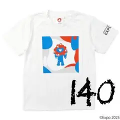 EXPO2025 ミャクミャク キッズTシャツ [140サイズ]