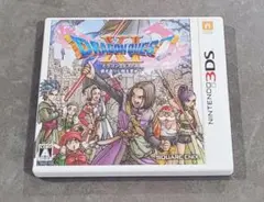 ドラゴンクエストXI 過ぎ去りし時を求めて