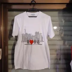 我♥️香港　I LOVE HONG KONG/アイラブホンコン　プリントTシャツ