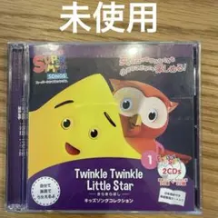 【未使用】英語CD Super Simple Songs きらきらぼし