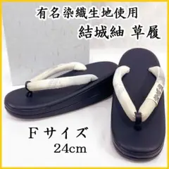Item thumbnail for item f5bd1031-04f6-4fbc-afe7-463e6ccf4f60