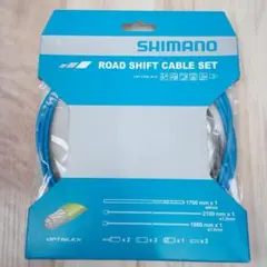 シマノ OT-SP41 ロードシフトケーブルセット オプティスリック ブルー