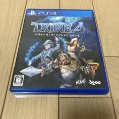 トライン 4: ザ・ナイトメア プリンス PS4