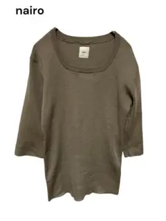 Item thumbnail for item 4a8f1a88-763a-4c68-bada-57cada3149b3