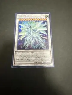 遊戯王　シークレット