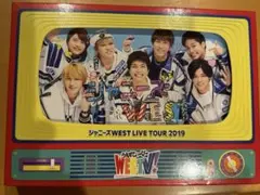 【中古DVD】ジャニーズWEST / WESTV! 初回仕様