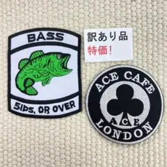 訳有品　刺繡ワッペン　ST440