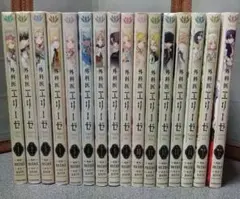 外科医エリーゼ 全巻＋外伝上下巻セット