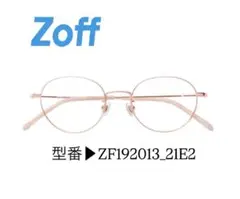 Item thumbnail for item 9202329d-608b-425a-bbd1-5beabdced6a3