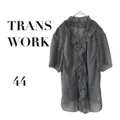 Item thumbnail for item 010318ca-7d6a-4c66-901d-feab4e7540ca