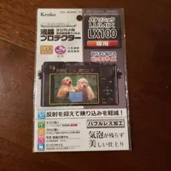 Item thumbnail for item 662f83e1-d518-4d21-8e67-8956e7c03dfb