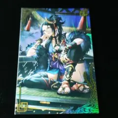 義姫☆絆☆英傑大戦