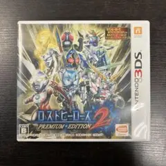 美品 初回版 ロストヒーローズ2 プレミアムエディション シリアルコードあり 2025年最新】ロストヒーローズ2 PREMIUM EDITIONの人気アイテム