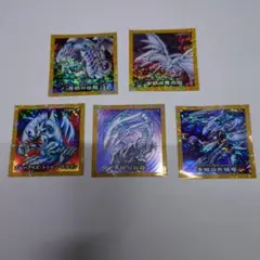 初期絵　遊戯王　セブンイレブン　ハイチュウ　青眼の白龍　シール　ブルーアイズ