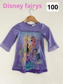 Disney Fairies ティンカーベル 薄手 可愛い 紫 トップス