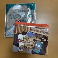 スシロー　はぴだんぶい