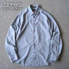 古着 haggar 長袖 シャツ 無地 レーヨン ビジネスシャツ M