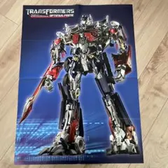 トランスフォーマー　オプティマスプライム　デアゴスティーニ　ポスター