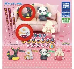 ポケモン りらくっしょんマスコット6 ブラッキー、カラカラ2点セット