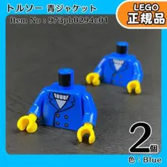 Item thumbnail for item 7d2ca9ec-8b19-48cf-9e5e-3fd26079d0b0