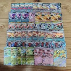ポケモンカード ex まとめ売り