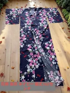 Item thumbnail for item c3e070fc-c810-45ef-b7ee-c0a9eaf18d34