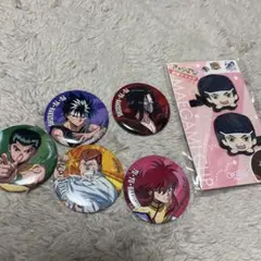 Item thumbnail for item f8733322-c73e-40e0-9fd4-bc53a80e274e