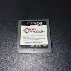 【DS】クロノトリガー