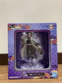 BANDAI 鬼滅の刃 C賞 胡蝶しのぶ