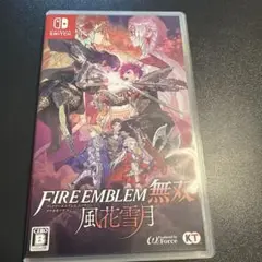 ファイアーエムブレム無双 風花雪月