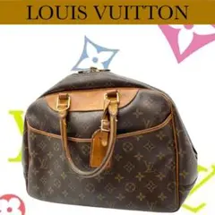 LOUIS VUITTON ルイヴィトン モノグラム ドーヴィル