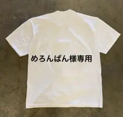 めろんぱん様