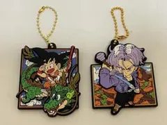 ドラゴンボール ラバーマスコット 孫悟空(少年期) トランクス 2個セット