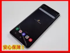 Samsung Galaxy S9 本体 ブラック sim フリー