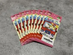 ニンテンドー　amiiboカード　とびだせどうぶつの森　サンリオコラボ　9パック