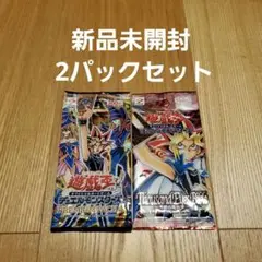 遊戯王 MOVIE PACK 未開封4個 遊戯王 MOVIE PACK 未開封4個 - メルカリ