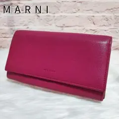 マルニ MARNI ロングウォレット 長財布