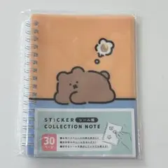 Item thumbnail for item 9f68df90-125d-48d9-8c39-5d4c104c508a