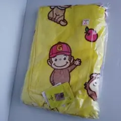 【新品未開封】おさるのジョージバスタオル