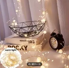 ★新品★LED 間接照明 2m パーティ グランピング オシャレ ライト 飾り