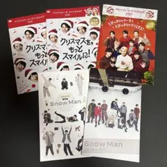 Item thumbnail for item c82e1fe8-33d4-4ee5-9bed-58746c0ab699