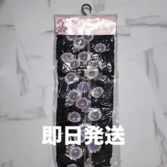 Item thumbnail for item 26e89012-4a1e-4f22-8db9-4b845520751d