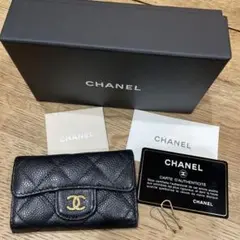 CHANEL キャビアスキン キーケース 6連