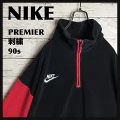 Item thumbnail for item 0aa5cb64-fd7d-449e-b9de-ba875fdd1283