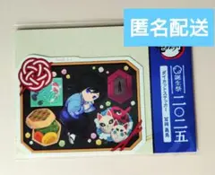 Item thumbnail for item 795b7069-8f68-4eb2-bfdc-cef618af05ba