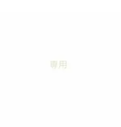 2018年度 こどもちゃれんじ ほっぷ イングリッシュしまじろう英語DVD