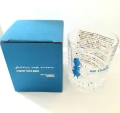 女神のカフェテラス　鶴河秋水　マガジン当選　非売品ロックグラス
